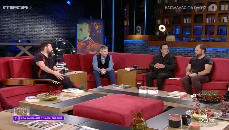 «Έλα και θα δεις» : Οι φίλοι του Σπύρου Γραμμένου θυμούνται πότε και πώς τον γνώρισαν