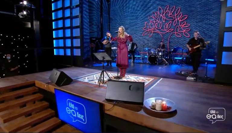 «Ελα και θα δεις» : Η Νατάσσα Μποφίλιου ερμηνεύει γνωστές της επιτυχίες