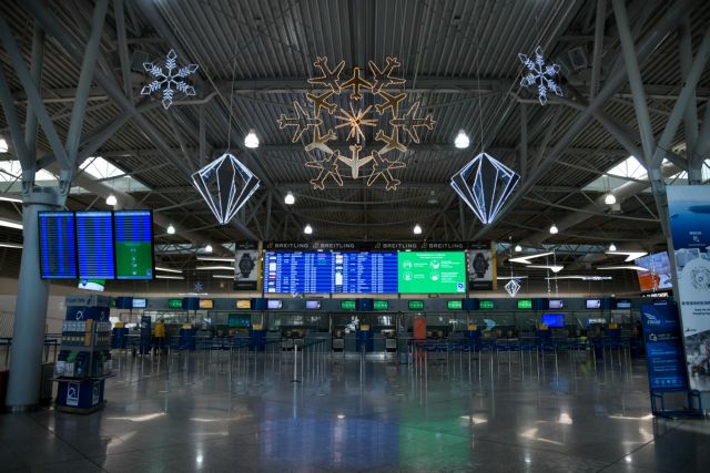 Κοροναϊός :  Το πρώτο κρούσμα από το Ντουμπάι – Γυναίκα βγήκε θετική και μπήκε σε καραντίνα