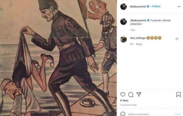 Ντόρα Μπακογιάννη : Τούρκοι χάκερ «χτύπησαν» το λογαριασμό της στο Instagram