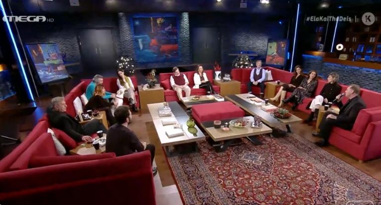 «Έλα και θα δεις» : «Στα ίδια μέρη θα ξαναβρεθούμε» από τον Γεράσιμο Ανδρεάτο μετά από 25 χρόνια