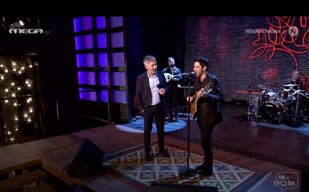 Brexit : Πώς σχολιάζει ο βρετανικός Τύπος τη νέα εποχή για τη χώρα εκτός ΕΕ