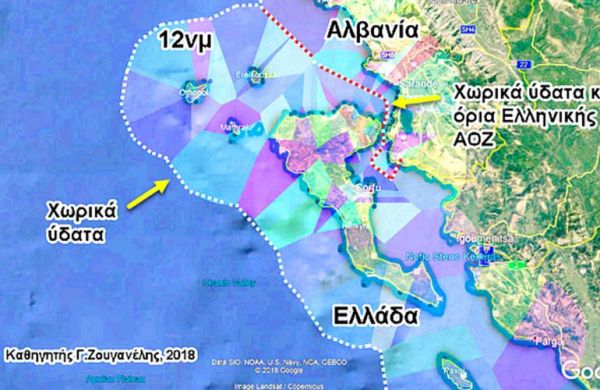 Η Ελλάδα μεγαλώνει: Πέρασε με 284 ψήφους το νομοσχέδιο για την επέκταση των χωρικών υδάτων στο Ιόνιο