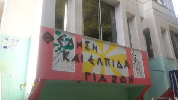 Απεξάρτηση : Ο κοροναϊός δυσκολεύει τη μάχη με τον εθισμό