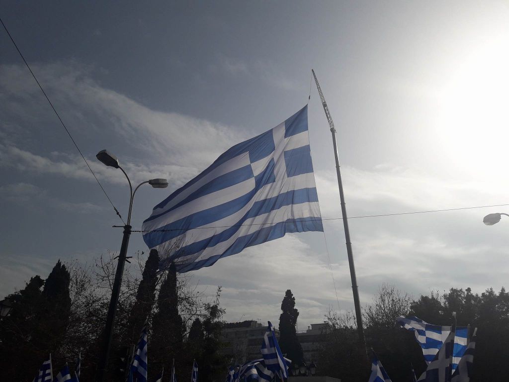 Αμφισβητούμενες ταυτότητες