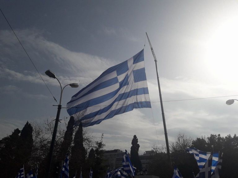 Αμφισβητούμενες ταυτότητες