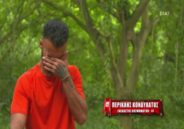 Περικλής Κονδυλάτος : Ξεσπά σε κλάματα και κατηγορεί  την Κάτια Ταραμπάνκο «Δεν έχει δικαιολογία»