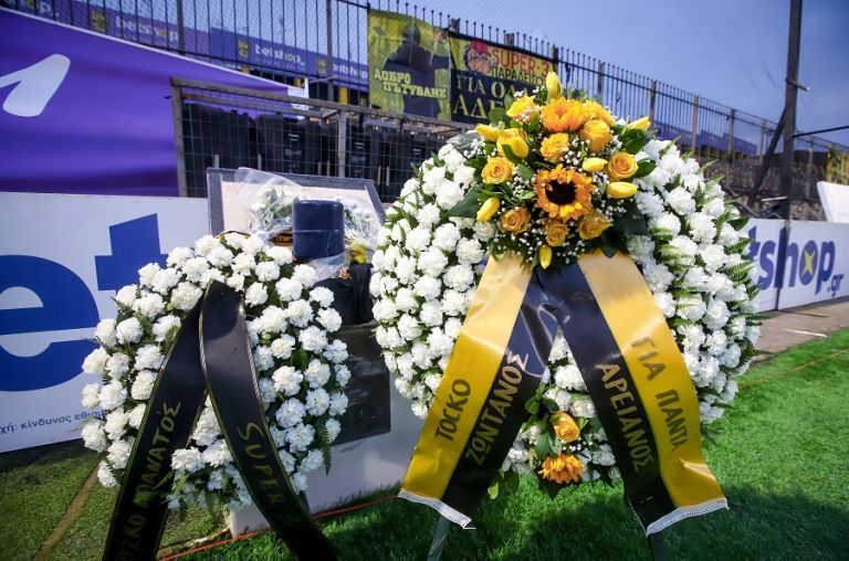 ΠΑΕ Άρης : Η σημερινή νίκη είναι αφιερωμένη στον Tosco Bozadziski