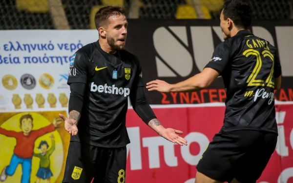 LIVE : ΠΑΣ Γιάννινα – Άρης