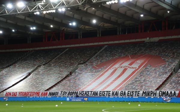 Πανό στο «Καραϊσκάκη» για Σαββίδη : «Εξαφάνιση ηλικιωμένου»