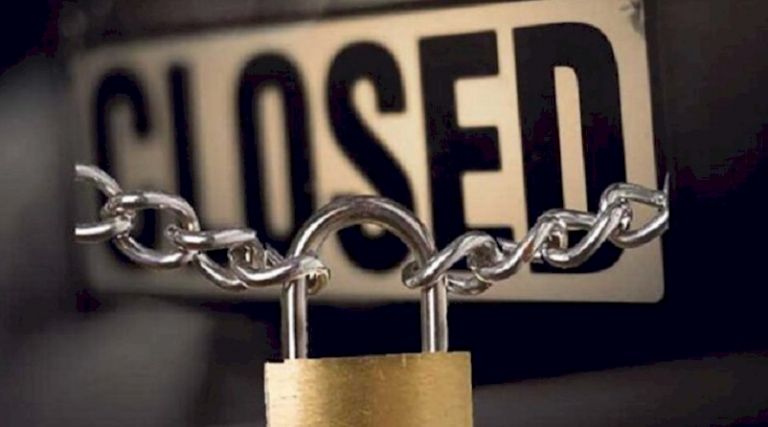 Πανδημία: η κοινωνία χρειάζεται πυξίδα και όχι ακορντεόν