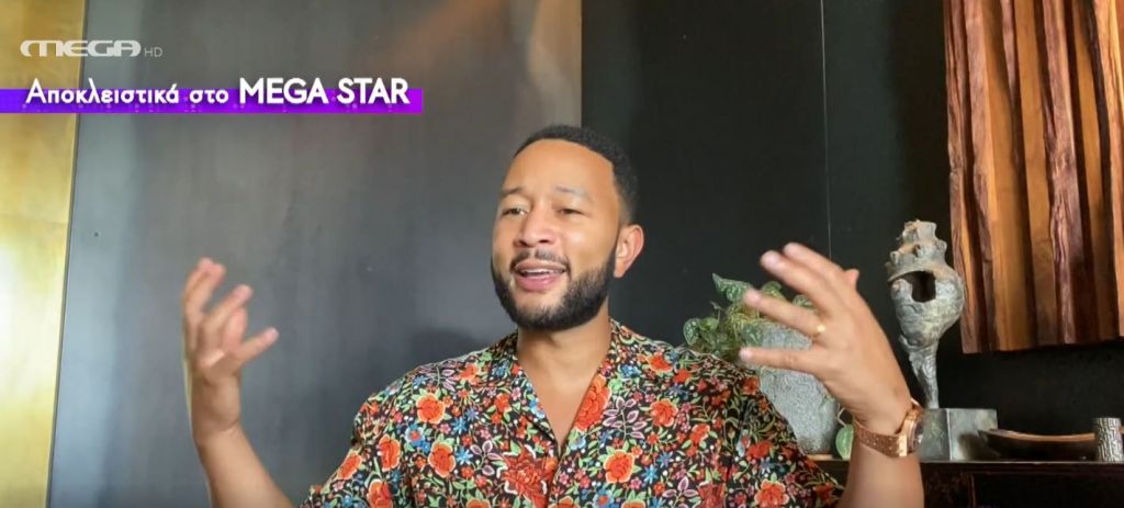 Ο John Legend μιλάει αποκλειστικά στο MEGA – Το νόημα πίσω από τον τίτλο του άλμπουμ «Bigger Love»