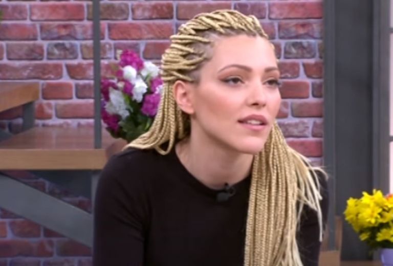 Battle of the Couples: Ζευγάρι ράπερ – τράπερ στο ριάλιτι