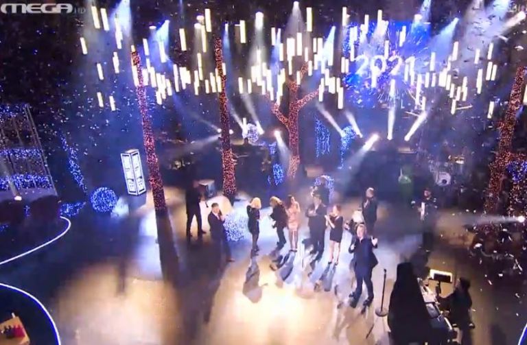 Σπίτι με το MEGA : Οι θερμότερες ευχές για το 2021