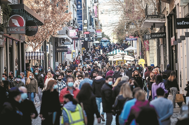 Ψώνια στα μαγαζιά με χρονόμετρο - Τι είναι η πλατφόρμα e-katanalotis