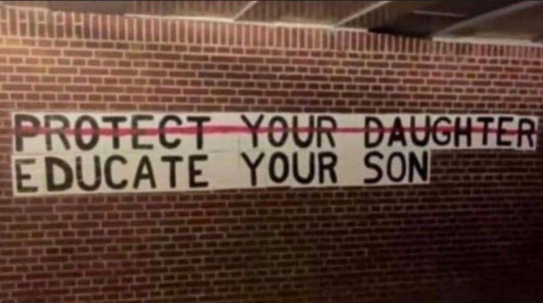 Τη βρωμιά την πολεμάς από τη ρίζα – Την έμφυλη βία από την πηγή