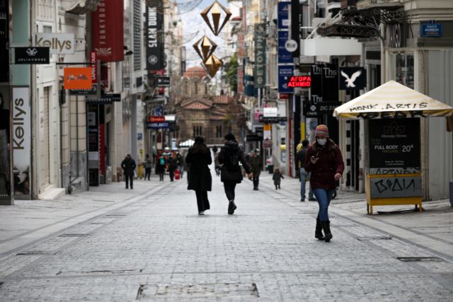 Lockdown : Τι αλλάζει στη ζωή μας από Δευτέρα – Πώς θα κάνουμε τα ψώνια μας