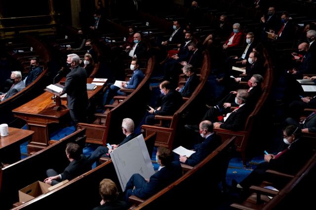 ΗΠΑ: Συνεδριάζει η ολομέλεια του Κογκρέσου για την επικύρωση της εκλογής Μπάιντεν