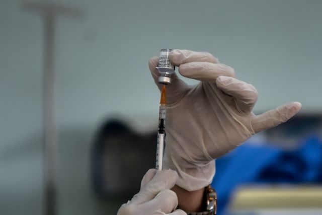 Εμβόλιο : Σε λειτουργία τίθεται το απόγευμα η πλατφόρμα εμβολιασμού - Πώς κλείνουμε ραντεβού