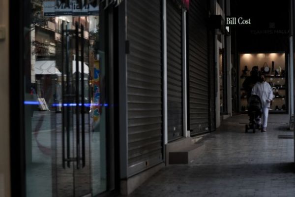 Lockdown : Οι προβληματισμοί για το άνοιγμα της αγοράς – Τι λένε οι ειδικοί για τα σχολεία