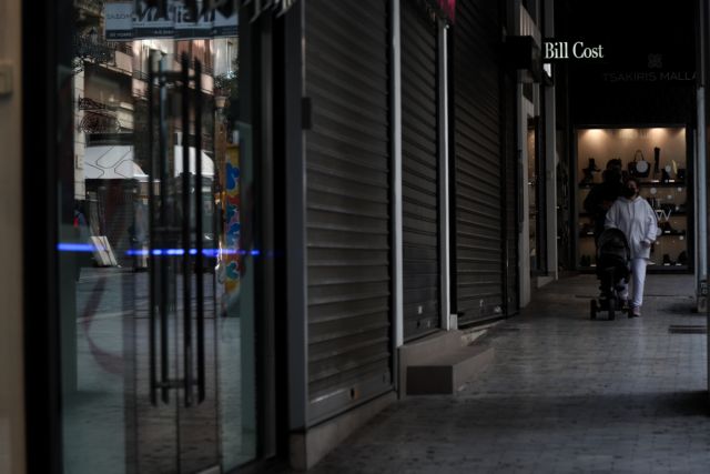 Lockdown : Οι προβληματισμοί για το άνοιγμα της αγοράς – Τι λένε οι ειδικοί για τα σχολεία