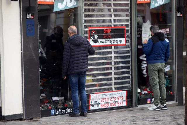 Σταμπουλίδης : Το εμπόριο τροφοδοτεί την οικονομία - Πρέπει να προχωρήσουμε με ασφάλεια στην επανεκκίνηση