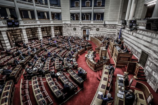 Βουλή : Στην Ολομέλεια  το ν/σ για την επέκτασης της αιγιαλίτιδας ζώνης στο Ιόνιο στα 12 ναυτικά μίλια
