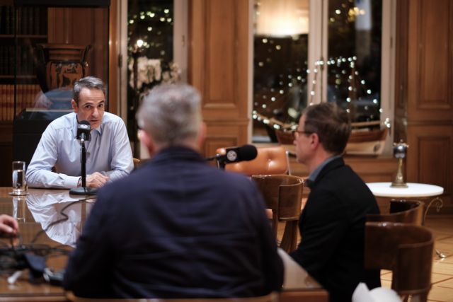 Μητσοτάκης στο Monocle : Πάντα έτεινα χείρα φιλίας προς την Τουρκία – Αν δεν τα βρούμε να πάμε στο Δικαστήριο της Χάγης