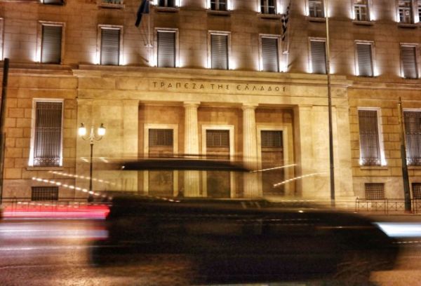 ΤτΕ : Αυξήθηκε το επιτόκιο νέων δανείων τον Νοέμβριο του 2020