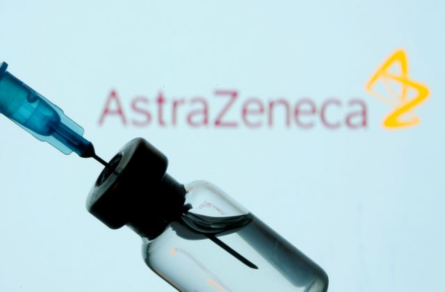 Ερευνα στις εγκαταστάσεις της AstraZeneca μετά από αίτημα της Κομισιόν