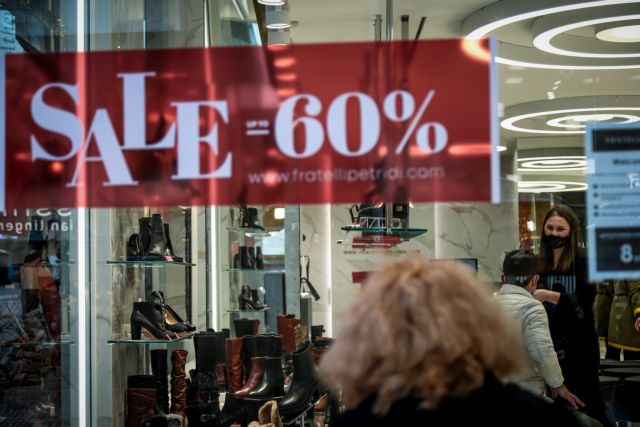 Έρευνα ΕΒΕΠ : Ικανοποιητικές οι πωλήσεις για 5 στα 10 καταστήματα της Αττικής