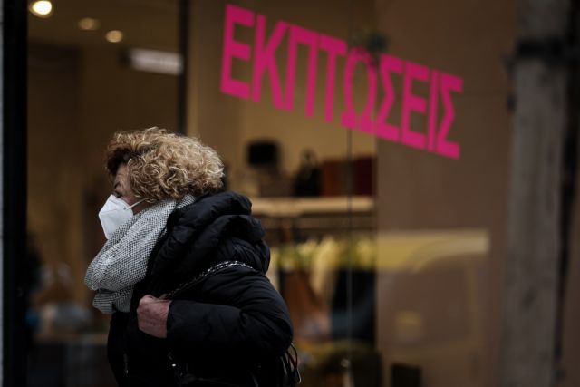 Χαρίτσης : Λίγο πριν την κατάρρευση επιχειρήσεις και εργαζόμενοι – Δικαιούνται κρατικής στήριξης