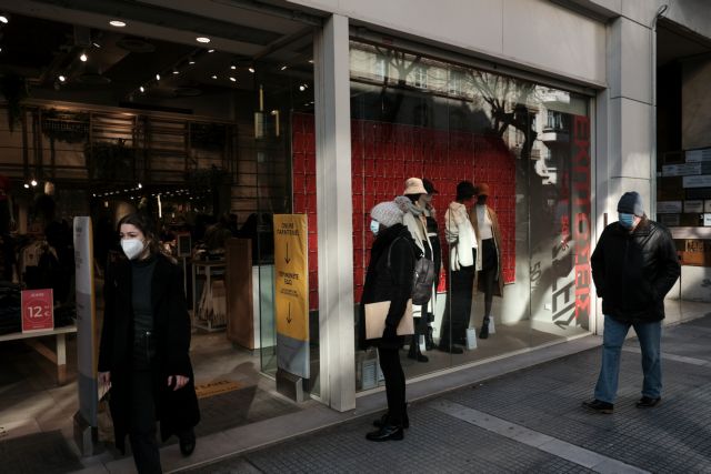 Ανατροπή στο λιανεμπόριο – Επιστροφή στο click away εισηγούνται οι ειδικοί