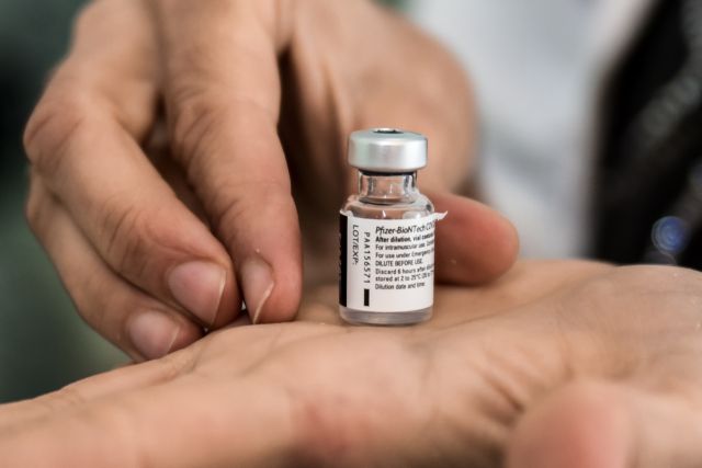 Καταγγελία ΠΟΕΔΗΝ : Κλείνουν ραντεβού σε πολίτες και εμβολιάζονται υγειονομικοί