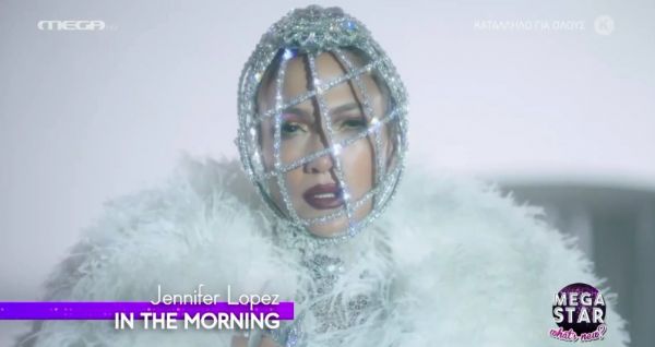 Τα καινούργια τραγούδια αυτής της εβδομάδας