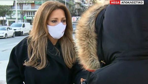 Θεσσαλονίκη : Καταγγελία – σοκ στο MEGA από φοιτήτρια για κακοποίηση από καθηγητή