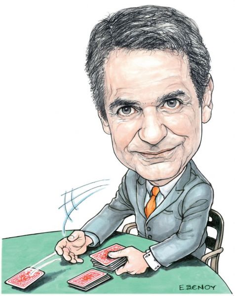 Το σκίτσο της Έφης Ξένου για τα ΝΕΑ της Τρίτης 26 Ιανουαρίου