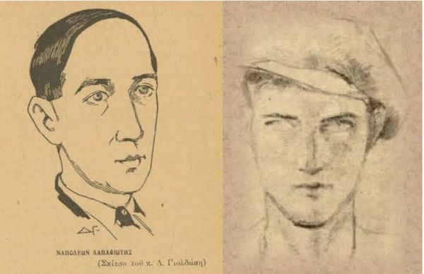 Ο Ναπολέων Λαπαθιώτης πρώτα ζούσε και μετά έγραφε