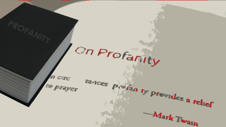 Έρευνες αποδεικνύουν πως οι ευφυείς άνθρωποι βρίζουν περισσότερο