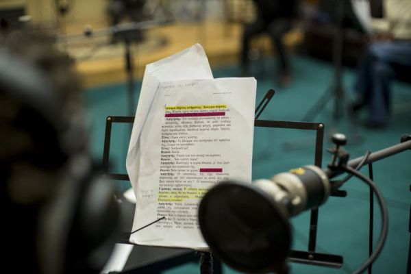 Radio Plays: Ολοκληρώθηκαν με πάνω από 50.000 ακροάσεις – Που μπορούμε να τα ακούσουμε