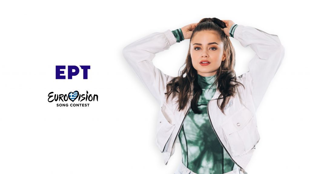 Eurovision 2021: Με το τραγούδι «Last dance» και τη Stefania η Ελλάδα – Τα σενάρια διεξαγωγής του διαγωνισμού