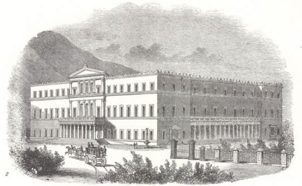 Παλαιά Ανάκτορα: Όταν θεμελιώθηκε το κτήριο της σημερινής Βουλής