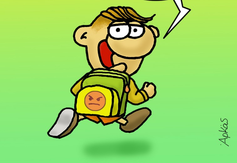 Αρκάς : Ο ερωτευμένος Θανασάκης όλο χαρά πάει σχολείο