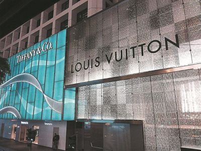 Τι σχέση έχει ο κολοσσός της Louis Vuitton με το κοσμηματοπωλείο Tiffany;