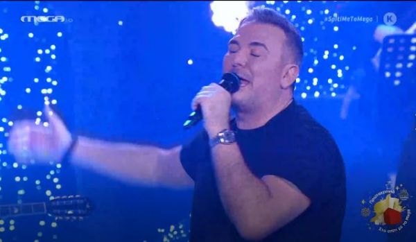 Η αφιέρωση του Αντώνη Ρέμου στους τηλεθεατές του MEGA