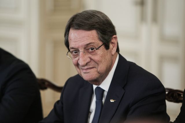 Αναστασιάδης : «Μία καλή σχέση Ελλάδας - Τουρκίας θα συμβάλει και στη λύση του Κυπριακού»