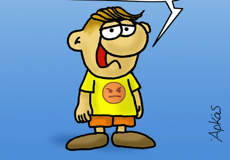 Αρκάς : Λέει καλό σαββατοκύριακο στον… ανεκπλήρωτό έρωτά του