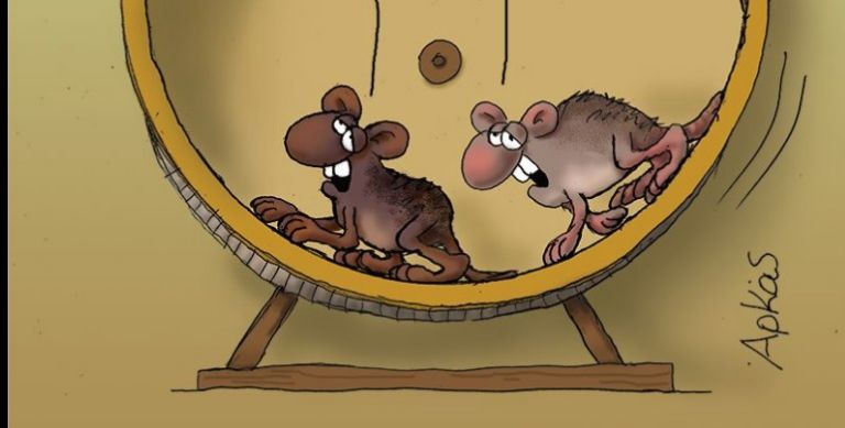 Αρκάς : Η πικρή πραγματικότητα