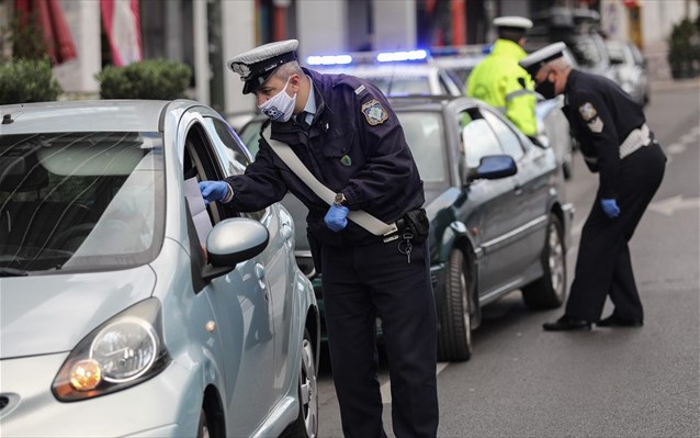 Κοροναϊός : Σαρωτικοί έλεγχοι - 1.593 παραβάσεις και 24 συλλήψεις τη Δευτέρα