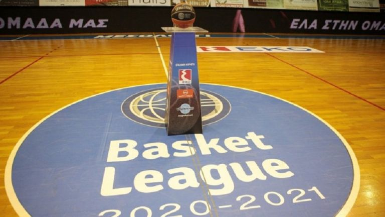 Basket League : Με αγώνες σε Ρόδο και Θεσσαλονίκη το ποδαρικό στη νέα χρονιά